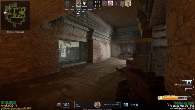 Counter-Strike 2 ? Как ПРАВИЛЬНО СТРЕЛЯТЬ в cs2 ❔ смотреть онлайн