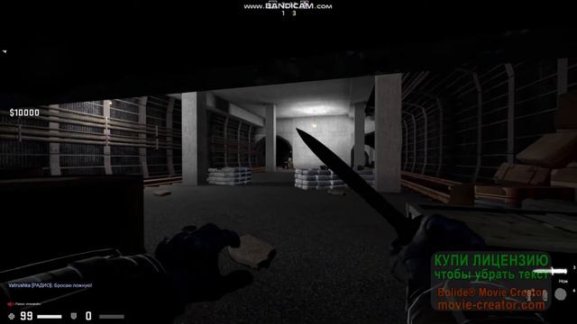 cs go#8 страшный пельмешек смотреть онлайн