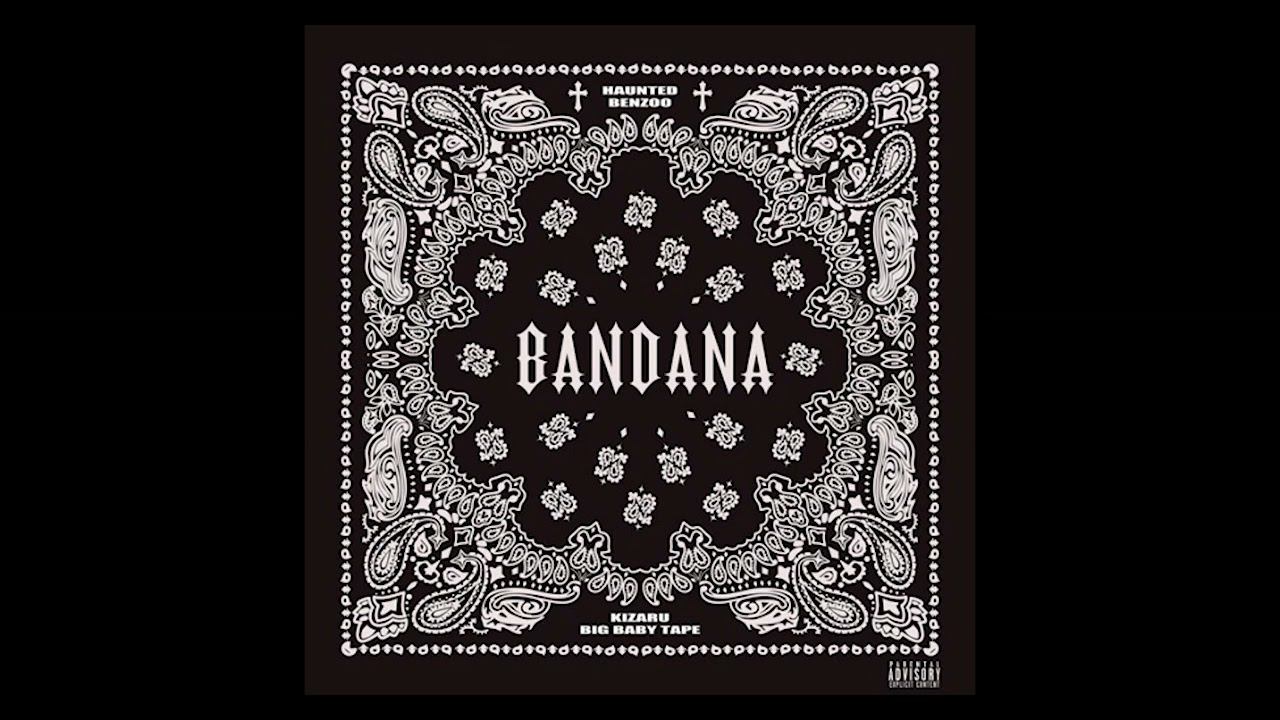 Бандана в 8k #8k  #bandana