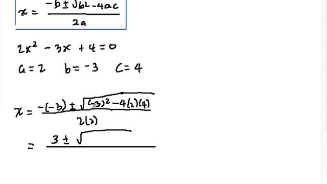 QE15 Quadratic Equations - Complex Roots смотреть онлайн