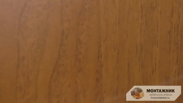 Цвет ЛДСП: Ноче Гварнери смотреть онлайн