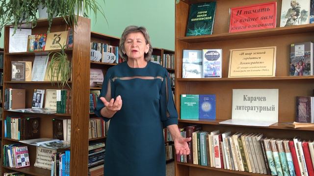 "Гуляла баба, не гуляла..." Александр Мехедов. Читает Морякова Елена Николаевна смотреть онлайн