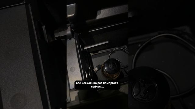 BYD интернет, сим карта смотреть онлайн