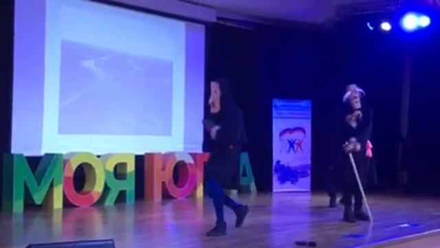 ТАНЕЦ МЕДВЕДЯ НАРОДА ХАНТЫ. THE BEAR DANCE OF THE KHANTY PEOPLE. 汉特人的熊舞 смотреть онлайн