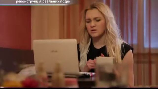 INOSTRANEC смотреть онлайн