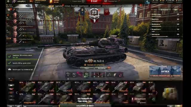 Под кофейко пойдёт