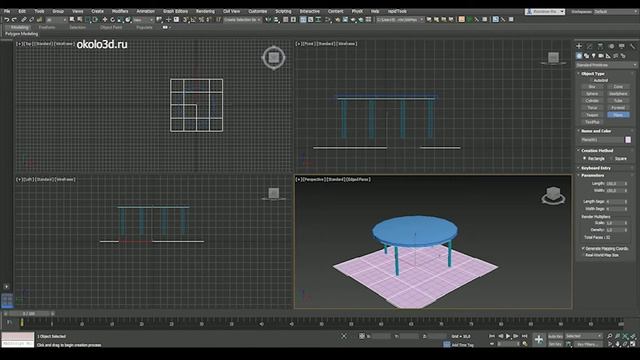 Урок 5. Создание стола в 3ds max 2019 смотреть онлайн