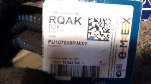 Замена обводных роликов на ПРАДО-120