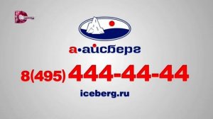 Короткий рекламный блок, анонс (Домашний, 01.02.2023) Московская эфирная версия