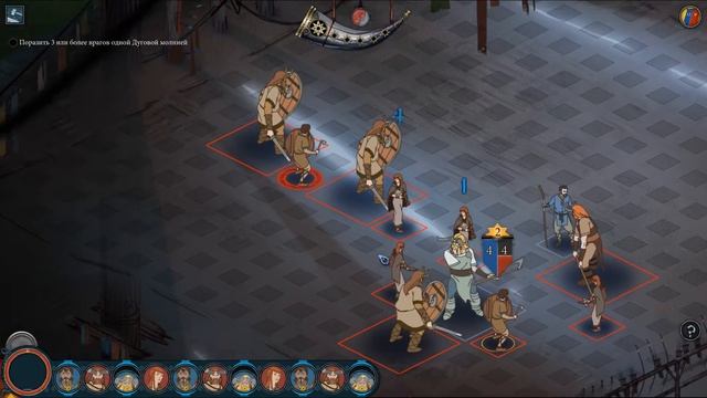 The Banner Saga 2 на Русском. ТРЕНИРОВКИ И БОЛОТНИКИ. Прохождение #4 смотреть онлайн