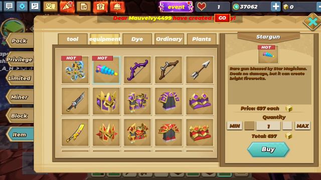 самые дорогие вещи в sky block смотреть онлайн