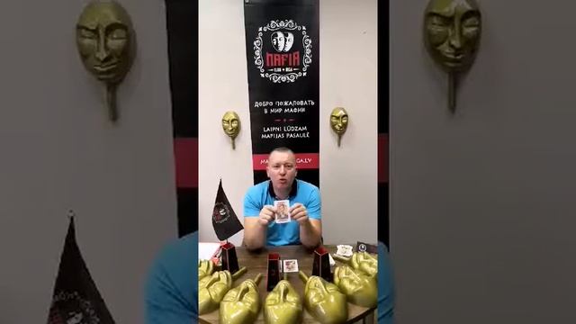 Роль "камикадзе" Mafia Club Riga/ игра Мафия /spēle Mafija смотреть онлайн