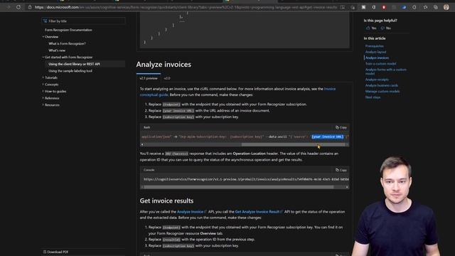 Optical Character Recognition (OCR) in Power Platform and RPA смотреть онлайн