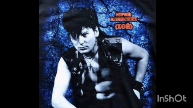 Туман ☆Сектор газа☆ смотреть онлайн