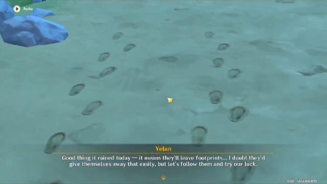 Genshin Impact - Yelan Story - Umbrabilis Orchis смотреть онлайн