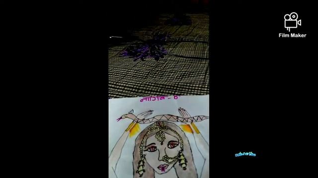 Naagin 5/bani (Surbhi chandna) naagin look drawing смотреть онлайн