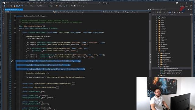 OsEngin пример. Отключение индикаторов смотреть онлайн
