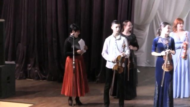 АНСАМБЛЬ СКРИПАЧЕЙ ЮНОСТЬ КРЫМА 2022-2023 смотреть онлайн