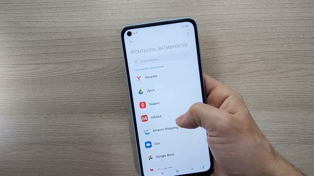 ЭТИ НАСТРОЙКИ В ТЕЛЕФОНЕ РАСХОДУЮТ ЗАРЯД БАТАРЕИ смотреть онлайн