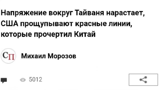 Ипотека подешевела! Что дальше!? смотреть онлайн
