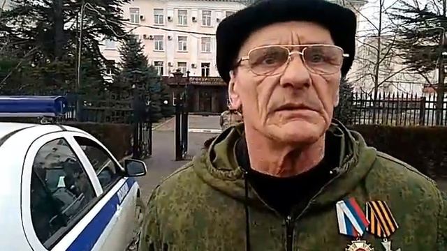 Пикетчик после приёма у заместителя прокурора Республики Крым смотреть онлайн