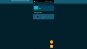 ПОКЕТ КОД С НУЛЯ #1 | ПЕРЕМЕННЫЕ И ДАННЫЕ | POCKET CODE | ГАЙД | ТУТОРИАЛ | ДЛЯ НАЧИНАЮЩИХ