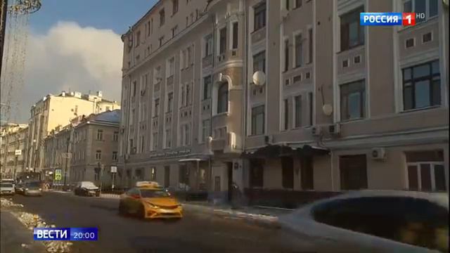 Дом на Большой Ордынке: жители спасли уникальные окна смотреть онлайн