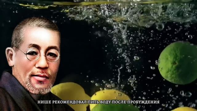 ЭТО РАБОТАЕТ 100% Как Вернуть Здоровье | Японский Врач Кацудзо Ниши #жизнь #здоровье смотреть онлайн