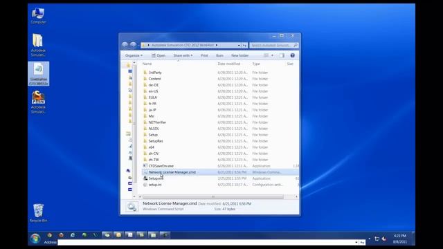 Installing the License Manager for Autodesk Simulation CFD 2012 смотреть онлайн
