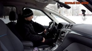 Честный тест драйв Ford S-MAX 2008г. б/у