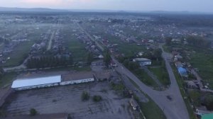 Ермаковское