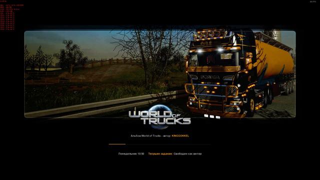 Суровая Россия R4 (1.26.x) Установка./ Harsh Russia R4 (1.26.x) Installation. смотреть онлайн