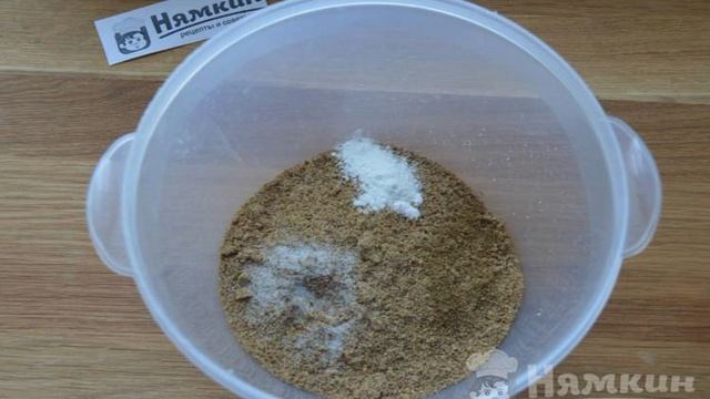 Рецепты от шеф-повара