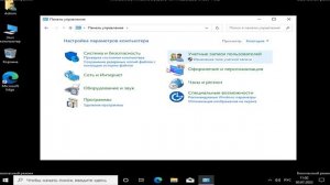 На вашем ПК возникла проблема, и его необходимо перезагрузить решение