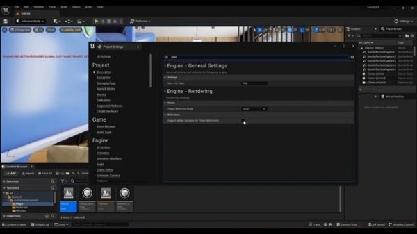 Ошибка! ue5 Planar Reflection Requires Global Clip Plane Project Setting Enabled to Work Properly