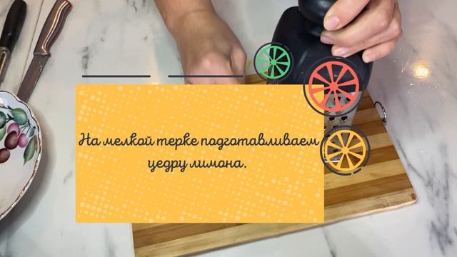 Шеф-повар дома с Полиной