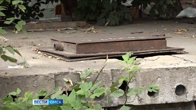 Жители микрорайона на улице Кузнецова в Омске на протяжении месяца остались без горячей воды смотреть онлайн