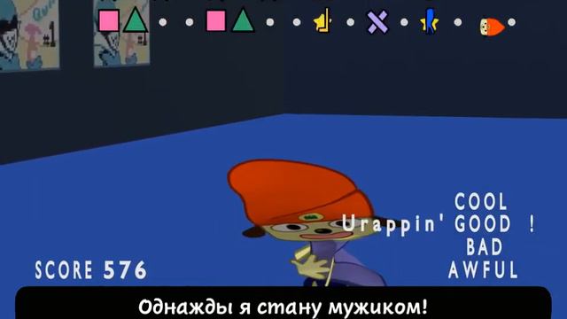 У ТЕБЯ ТЕПЕРЬ ЕСТЬ ШАНС СТАТЬ [[Большим]] | ПаРаппа VS Спамтона (PaRappa VS Spamton) [RUS DUB] смотреть онлайн