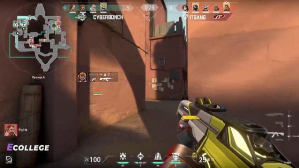 DAY 2.1 // ECOLLEGE Invitational VALORANT group stage by Merryf & SwearCat