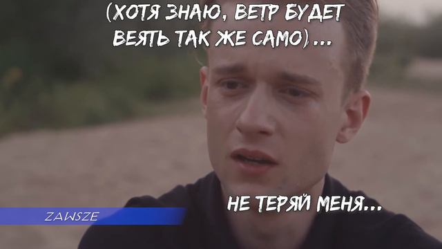 Топ 10 польских исполнителей, часть 1