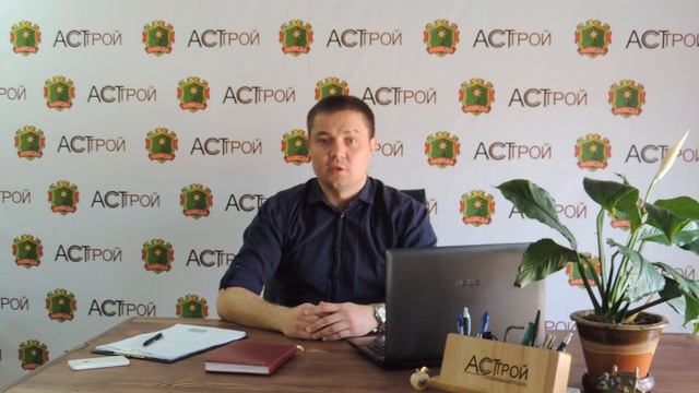 Руководство к Успеху