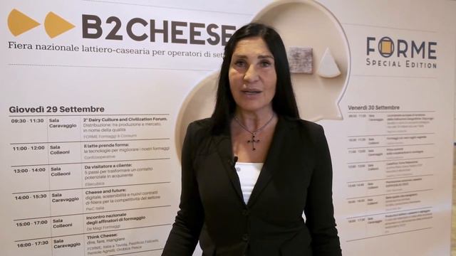 Lara Magoni - Intervista B2Cheese 2022 смотреть онлайн