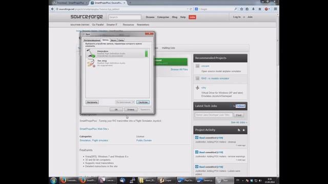 Turnigy 9x Подключение к симулятору через аудио кабель смотреть онлайн