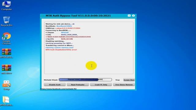 MTK auth bypass tool V11 | mtk auth flash tool | MTK authentication file смотреть онлайн