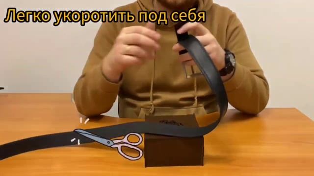 Мужской ремень из натуральной кожи с подарочной коробкой. смотреть онлайн