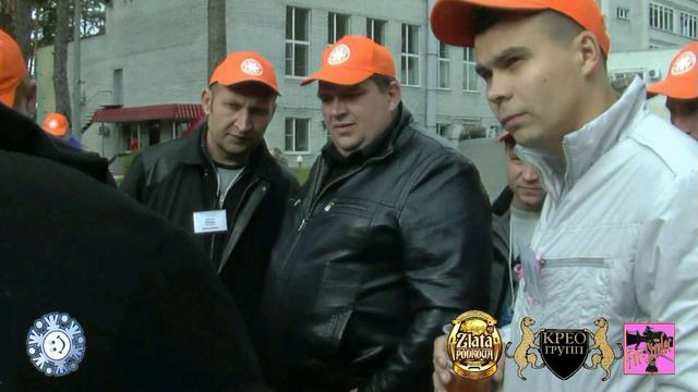 День холодильщика 2013 с пивом ZLATA PODKOVA г.Димитровград смотреть онлайн