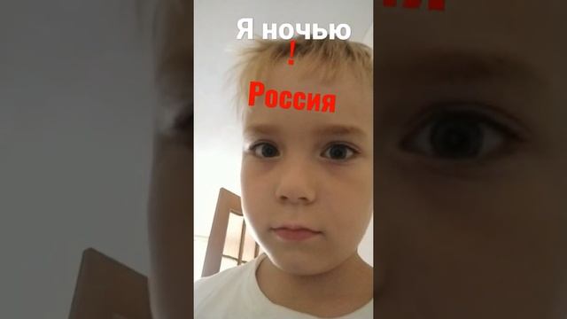 как спят люди смотреть онлайн