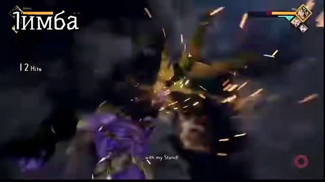 почему этот персонаж в джоджо лучший|ТИТО смотреть онлайн