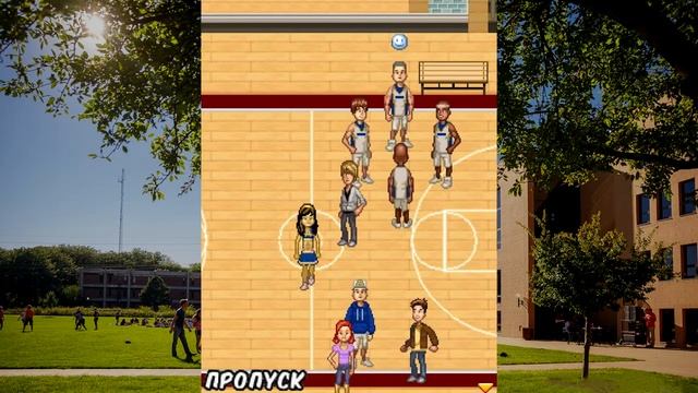 #7 High School Hook Ups Java Game. Полное прохождение | Подготовка к выпускному смотреть онлайн