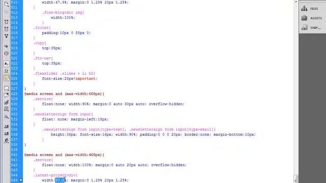Joomla Нарезка и Верстка Часть 2 Урок 51 смотреть онлайн